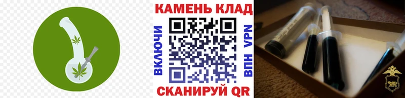 Купить Алапаевск Alpha-PVP  Канабис  АМФЕТАМИН  ГАШ  Cocaine  МЕТАДОН  Мефедрон 