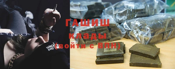 твердый Абинск