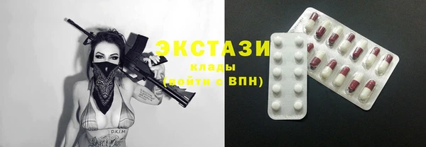 марихуана Нея