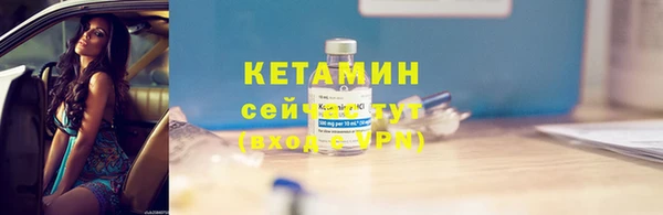 твердый Абинск