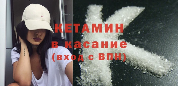 твердый Абинск