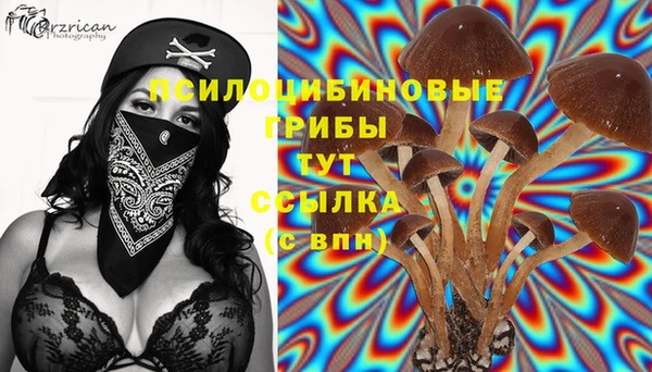 марихуана Нея