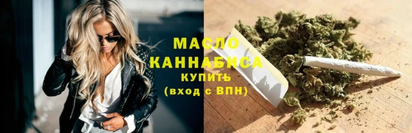твердый Абинск
